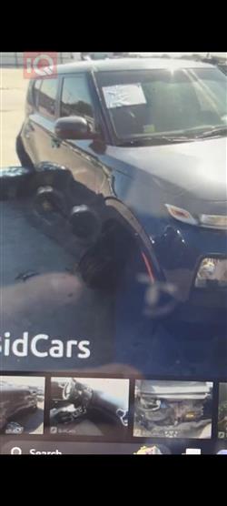 كيا سول